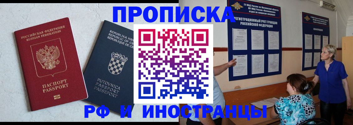 форма 3 в Палласовке